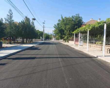 Откриха нова улица в пловдивско село в община 
