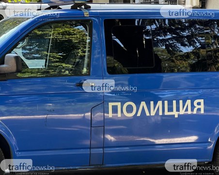 Спецакция! Задържаха пловдивски наркодилър