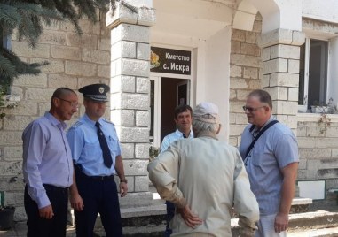 По искане на Районна прокуратура Пловдив съдът взе мярка за неотклонение