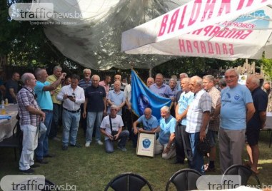 Националното ръководство НР на Съюза на българските парашутисти СБП кани