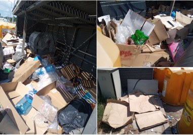 Търговски обекти изхвърлят огромни количества нерегламентирани отпадъци край комплекс Марица