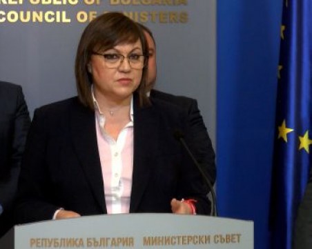 Нинова: Губи се ценно време, решението е едно - незабавни преговори с 
