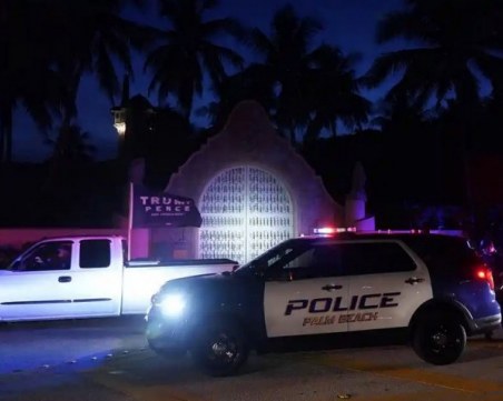 В имението на Тръмп са търсили документи за ядрени оръжия