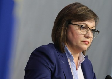 Лидерът на БСП Корнелия Нинова обвини лидерът на ГЕРБ Бойко