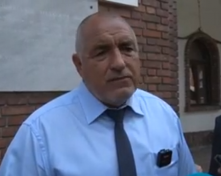 Бойко Борисов: 