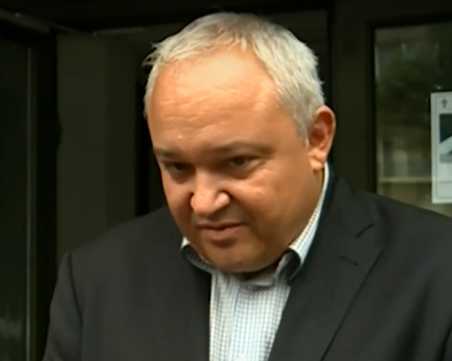 Демерджиев: Тялото на убития швейцарски бизнесмен е било преместено