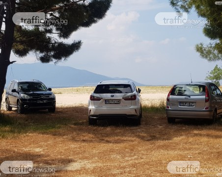 Гръцката полиция арестува трима българи за обири по плажовете