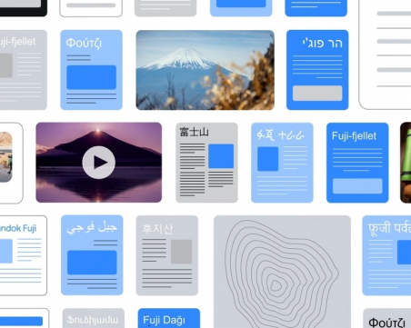 Google подобрява търсачката си с нов изкуствен интелект