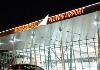 Мигрант се е опитал да влезе нелегално в пловдивското летище