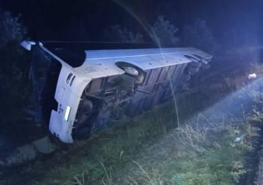 Повдигнаха обвинение на шофьора, причинил катастрофата на АМ
