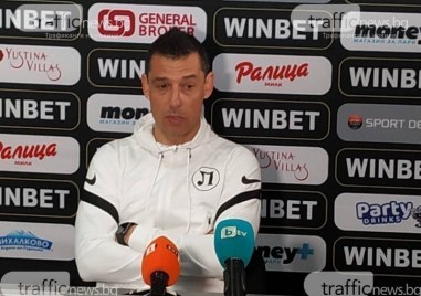 Треньорът на Локомотив Пловдив Александър Томаш говори след равенството срещу