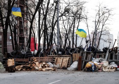 Трима цивилни са загинали а 11 други са били ранени