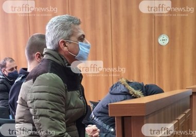 Апелативният съд в Пловдив потвърди обжалваната присъда на Миленко Рангелов
