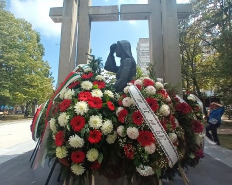 Медици от цялата страна отбелязаха Деня на спасението