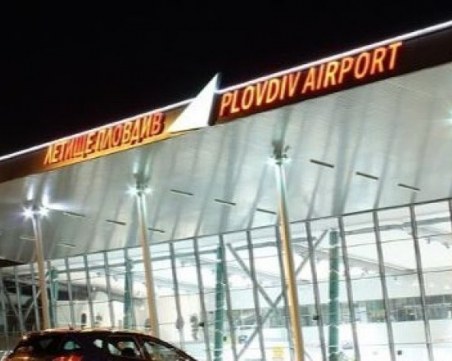 Мигрант се опита да избяга през Летище Пловдив, скрит в цистерна, пълна с гориво