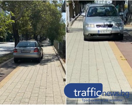 Пълен абсурд! Пловдивчанка отби от булевард, за да шофира по тротоара сред пешеходци