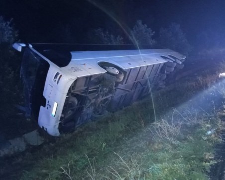 Повдигнаха обвинение на шофьора, причинил катастрофата на АМ 