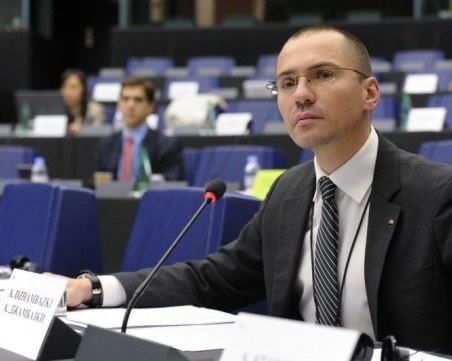 ВМРО ще се яви самостоятелно на изборите