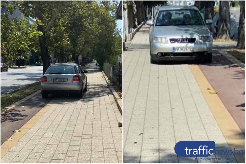 Пълен абсурд! Пловдивчанка отби от булевард, за да шофира по тротоара сред пешеходци