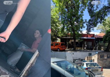 Близо 20 кг синтетични наркотици са били открити в баничарницата