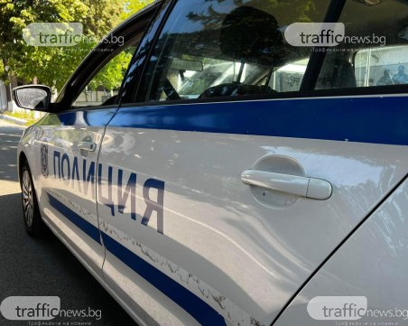 Двама маскирани и въоръжени младежи обраха казино в Пещера