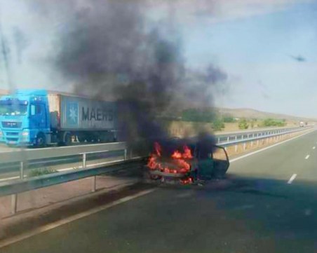 Кола изгоря на АМ 