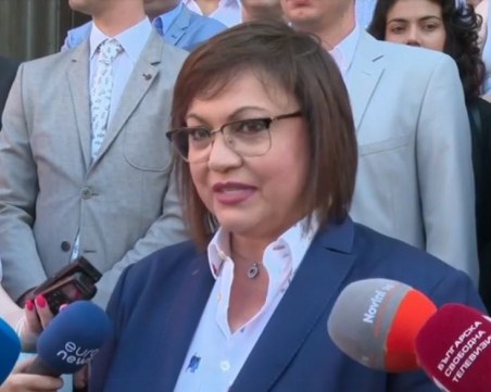 Нинова: Имаме самочувствие за изборите и решения за кризата
