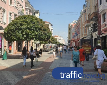 Всеки пети пловдивчанин е на възраст над 65 години, в Родопите застаряват най-бързо