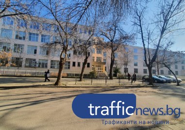Училищата в Пловдивска област имат готовност да предоставят помещения за