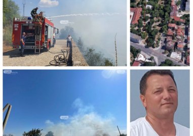 Два големи пожара бушуваха днес в Пловдив Преди обяд силно
