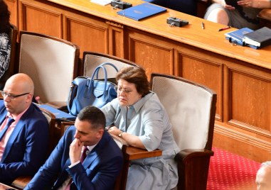 Заявления за участие в предсрочните избори ще бъдат приемани до