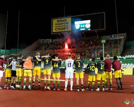 Ботев е домакин на Черно море днес