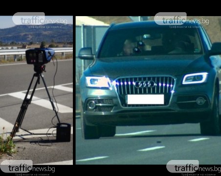 Италиански бизнесмен 