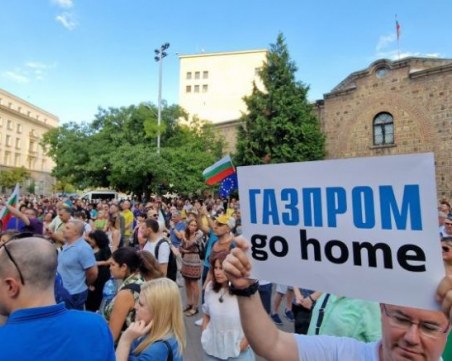 Нов протест срещу евентуалното възстановяване на доставките от 