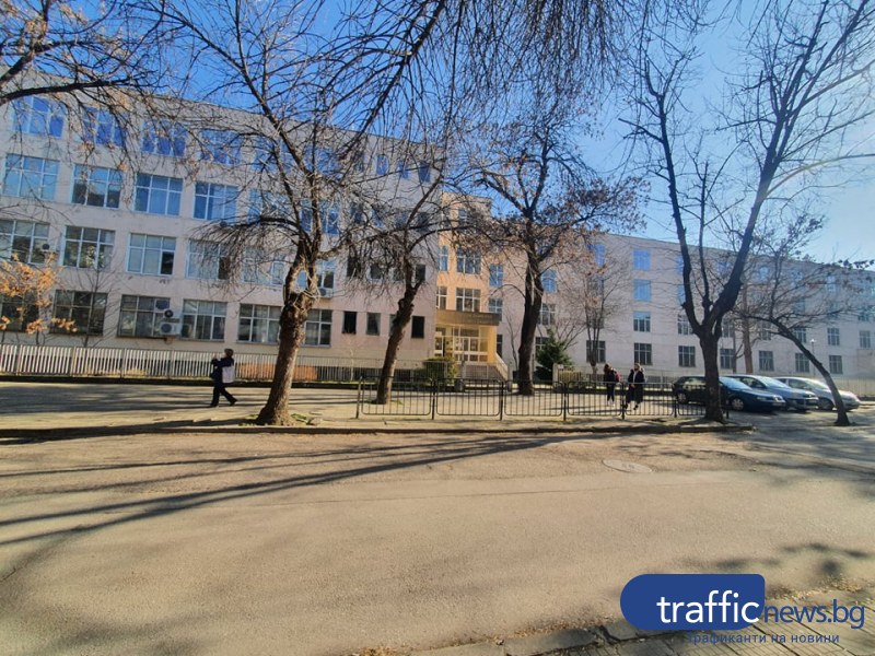 Училищата в Пловдивска област имат готовност да предоставят помещения за