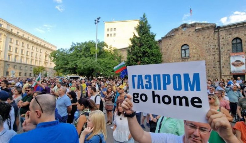 Нов протест срещу евентуалното възстановяване на доставките от