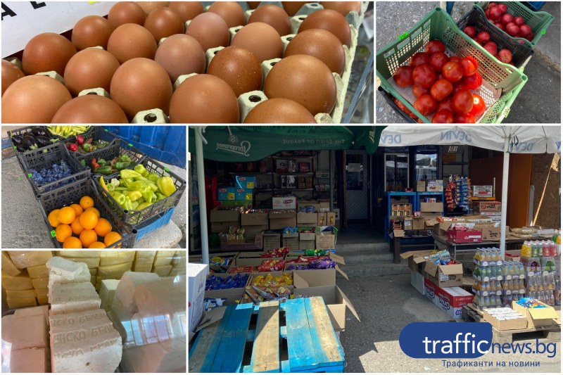 Търговци на тържищата в Пловдив: Това не е инфлация, а хиперинфлация, ще става все по-зле