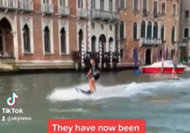 Властите в Италия наложиха тежки глоби на двама туристи за