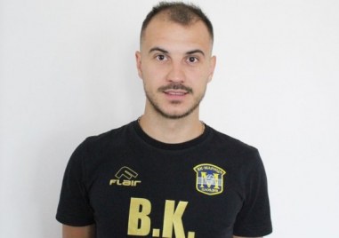 Треньорът на ВК Марица Пловдив Борислав Крачанов започва втория си