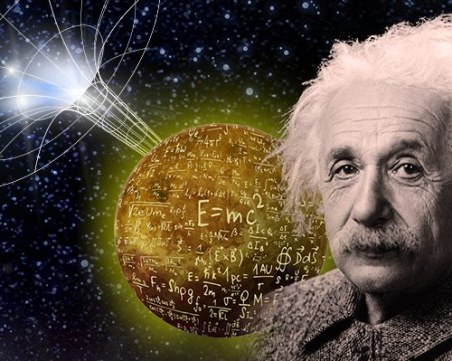 Гениални учени, за които никога не сте чували