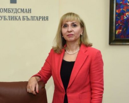 Омбудсманът: Спешна компенсация за тройно по-високите сметки за газ, иначе - фалити