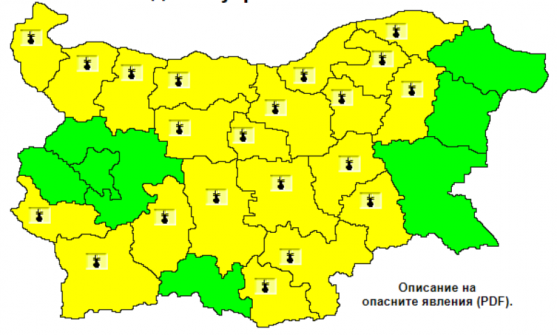 Опасно време! Жълт код за горещини в почти цяла България