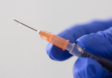 ЕМА започна преглед на още една ваксина срещу COVID-19. Тя