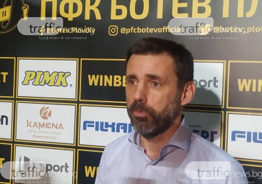 Треньорът на Ботев Желко Копич говори след поражението от Черно