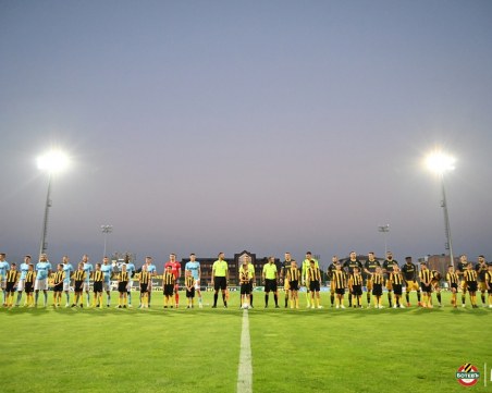 Ботев нае LED системата на националния стадион