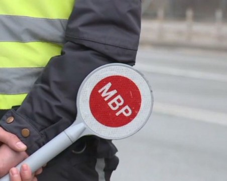 Какви са 13-е мерки на МВР срещу войната по пътищата