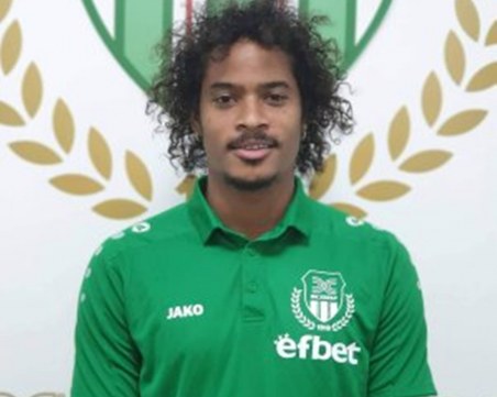 Освободен от Локомотив бързо си намери нов отбор