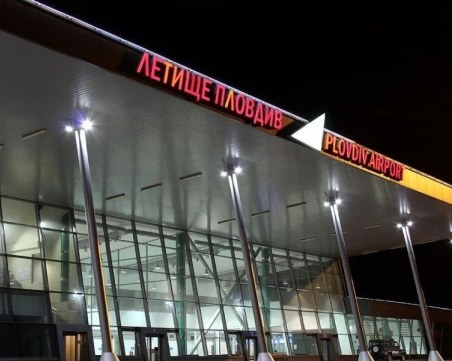Пускат нови редовни линии от Летище Пловдив