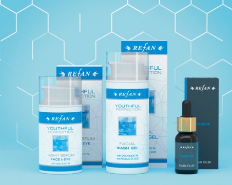 РЕФАН продължава да ви подарява страхотни промоции