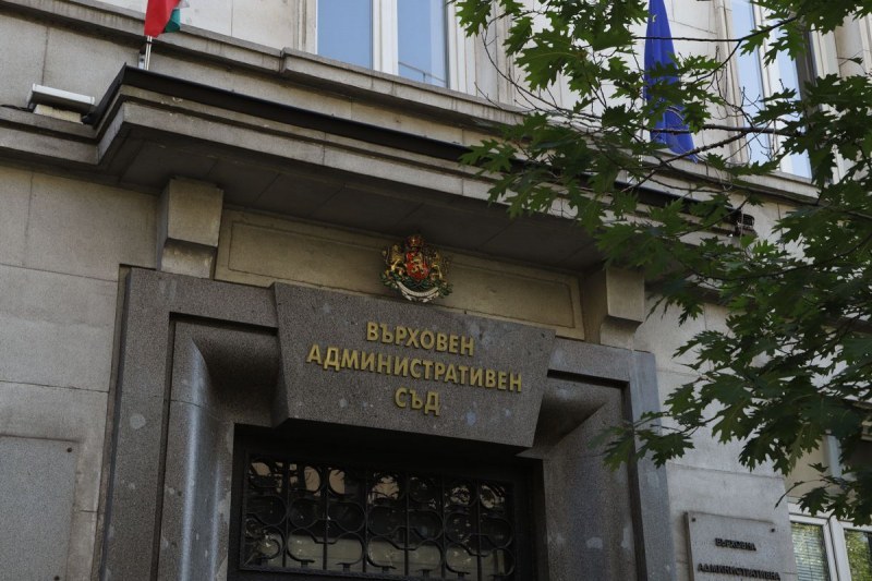 ВАС отхвърли всички 12 жалби от ПП за назначаване съставите на РИК